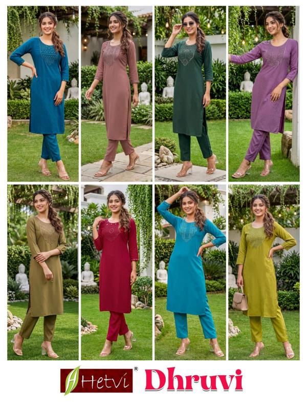 Desi kudi dhruvi kurti wholesaler & manufacturer